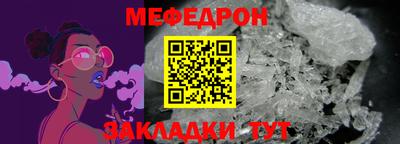 МДМА Можга