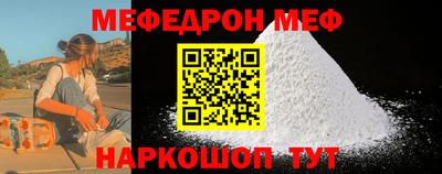 мдма Моздок