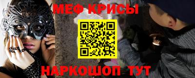 МДМА Можга