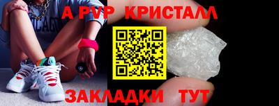 мдма Моздок