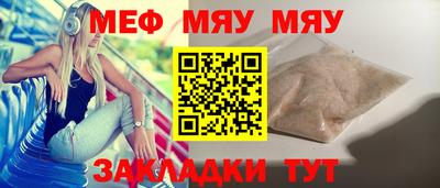 кокаин колумбия Можайск