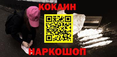 МДМА Можга