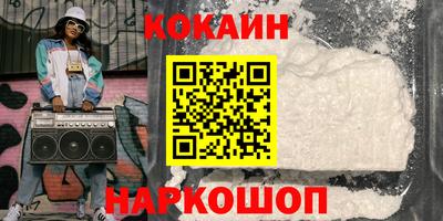 мдма Моздок