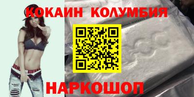 МДМА Можга