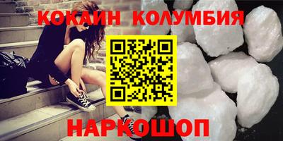 МДМА Можга
