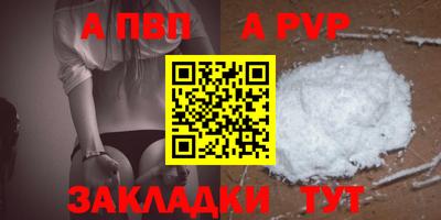 МДМА Можга