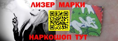 МДМА Можга