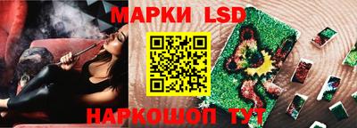 кокаин колумбия Можайск