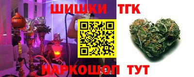 мдма Моздок