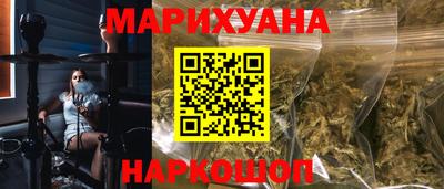 МДМА Можга