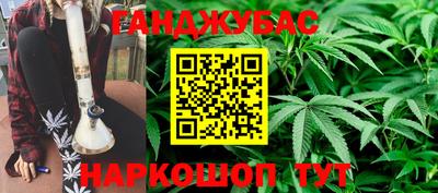 кокаин колумбия Можайск