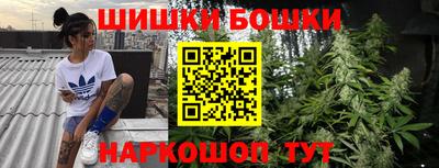 кокаин колумбия Можайск