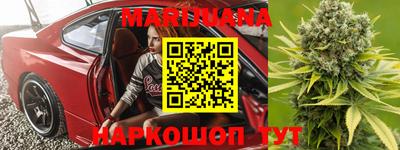 мдма Моздок