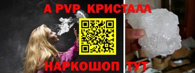 МДМА Можга