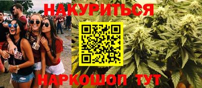 МДМА Можга