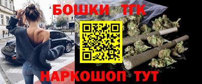 мдма Моздок