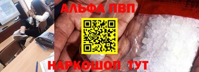 кокаин колумбия Можайск
