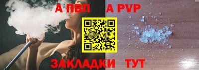 мдма Моздок