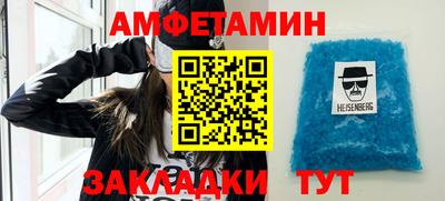 кокаин колумбия Можайск