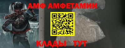 кокаин колумбия Можайск
