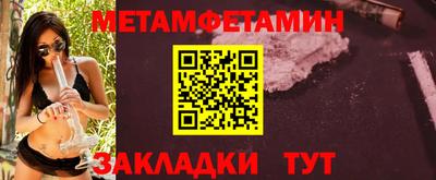 кокаин колумбия Можайск