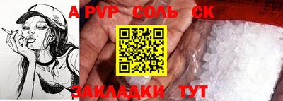 кокаин колумбия Можайск