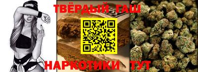 кокаин колумбия Можайск