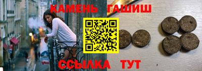 МДМА Можга