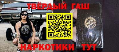 мдма Моздок