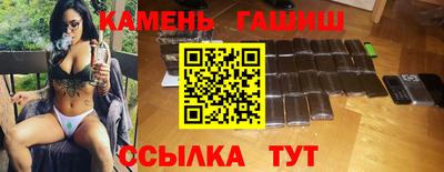 кокаин колумбия Можайск