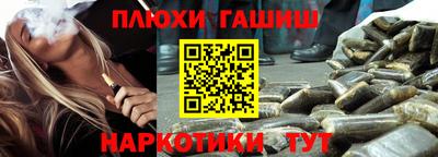 кокаин колумбия Можайск