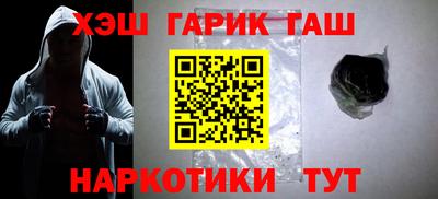 мдма Моздок