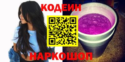 МДМА Можга