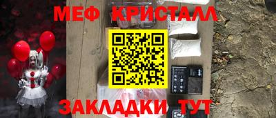 мдма Моздок