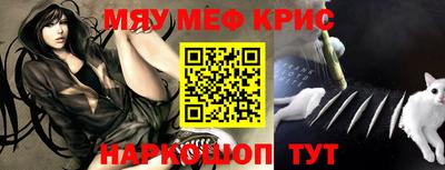 кокаин колумбия Можайск